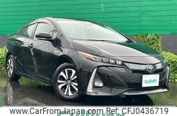 toyota prius-phv 2019 -TOYOTA--Prius PHV DLA-ZVW52--ZVW52-3141264---TOYOTA--Prius PHV DLA-ZVW52--ZVW52-3141264-