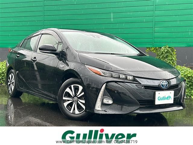 toyota prius-phv 2019 -TOYOTA--Prius PHV DLA-ZVW52--ZVW52-3141264---TOYOTA--Prius PHV DLA-ZVW52--ZVW52-3141264- image 1