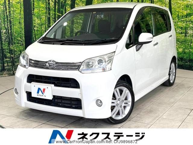 daihatsu move 2011 -DAIHATSU--Move CBA-LA100S--LA100S-0076254---DAIHATSU--Move CBA-LA100S--LA100S-0076254- image 1