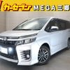 toyota voxy 2014 -TOYOTA--Voxy DBA-ZRR80W--ZRR80-0001162---TOYOTA--Voxy DBA-ZRR80W--ZRR80-0001162- image 1