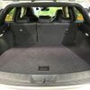lexus ux 2023 CFJ1548292 image 14