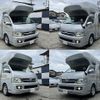 toyota hiace-van 2007 -TOYOTA--Hiace Van CBF-TRH221K--TRH221-0009385---TOYOTA--Hiace Van CBF-TRH221K--TRH221-0009385- image 3