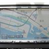 subaru forester 2008 646828-Y2025060153F-12 image 27