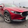 mazda cx-3 2020 -MAZDA 【練馬 302ｿ9798】--CX-30 3DA-DM8P--DM8P-107474---MAZDA 【練馬 302ｿ9798】--CX-30 3DA-DM8P--DM8P-107474- image 1