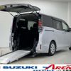 toyota voxy 2019 -TOYOTA--Voxy DBA-ZRR85Gｶｲ--ZRR85-0126601---TOYOTA--Voxy DBA-ZRR85Gｶｲ--ZRR85-0126601- image 40