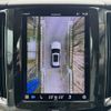 volvo xc60 2022 CFJ1674710 image 6