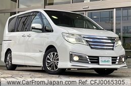 nissan serena 2014 -NISSAN--Serena DAA-HC26--HC26-101754---NISSAN--Serena DAA-HC26--HC26-101754-