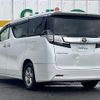 toyota vellfire 2015 -TOYOTA--Vellfire DBA-AGH30W--AGH30-0050905---TOYOTA--Vellfire DBA-AGH30W--AGH30-0050905- image 15