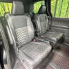 toyota voxy 2023 CFJ1714190 image 8