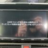 toyota esquire 2018 -TOYOTA--Esquire DAA-ZWR80G--ZWR80-0311026---TOYOTA--Esquire DAA-ZWR80G--ZWR80-0311026- image 17