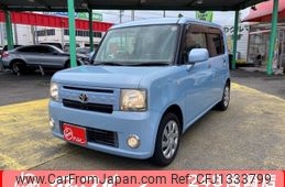 toyota pixis-space 2012 -TOYOTA--Pixis Space DBA-L575A--L575-0011039---TOYOTA--Pixis Space DBA-L575A--L575-0011039-
