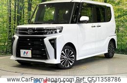daihatsu tanto 2023 quick_quick_LA660S_LA660S-0075515