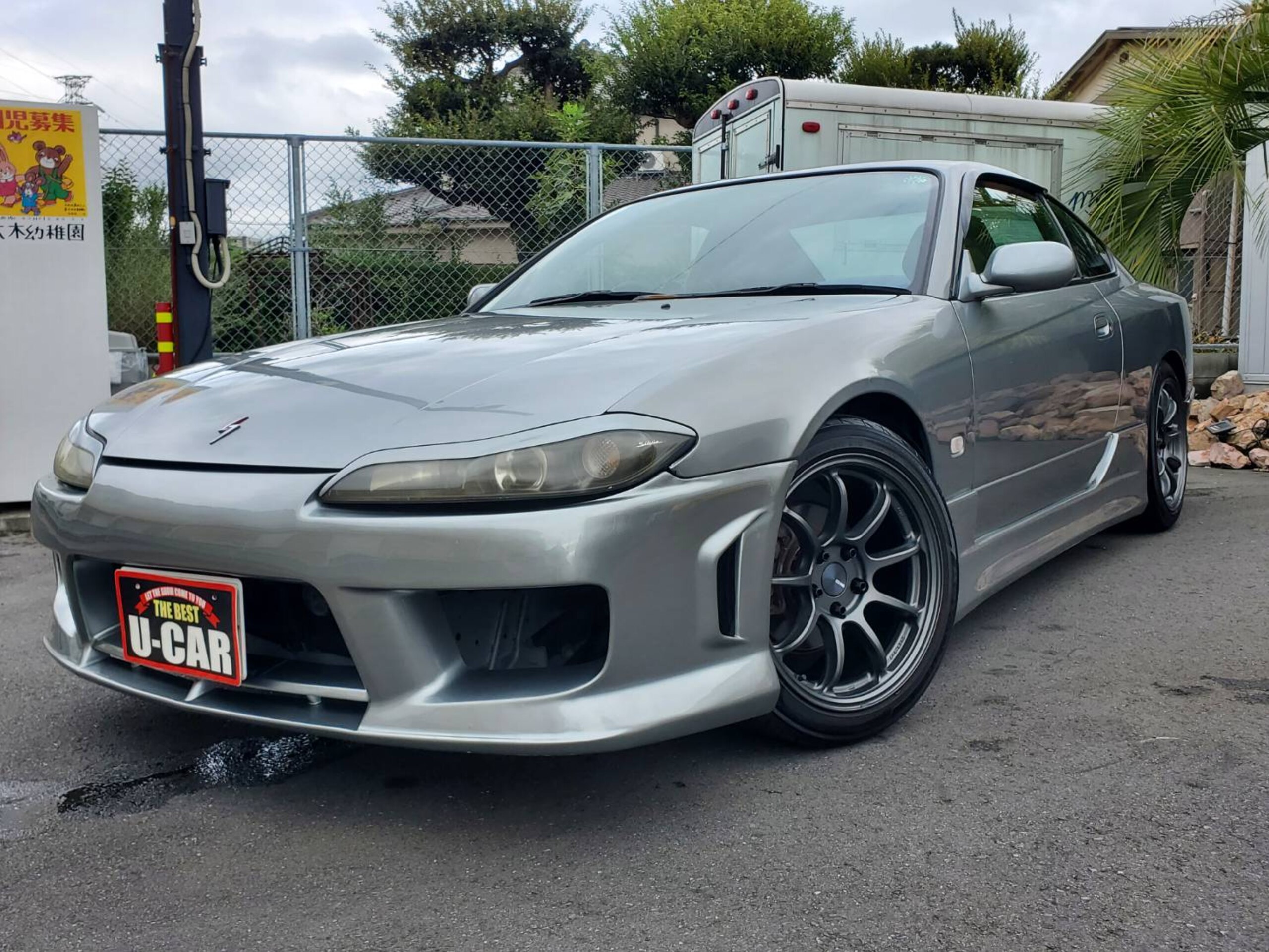 Used Nissan Silvia For Sale At Best Prices