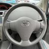 toyota vitz 2009 -TOYOTA--Vitz DBA-SCP90--SCP90-5132959---TOYOTA--Vitz DBA-SCP90--SCP90-5132959- image 23