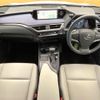 lexus ux 2021 CFJ1593741 image 2