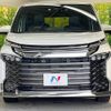 toyota voxy 2022 -TOYOTA--Voxy 6BA-MZRA90W--MZRA90-0030913---TOYOTA--Voxy 6BA-MZRA90W--MZRA90-0030913- image 15