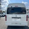 toyota hiace-van 2013 -TOYOTA--Hiace Van CBF-TRH221K--TRH221-0044767---TOYOTA--Hiace Van CBF-TRH221K--TRH221-0044767- image 26