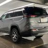jeep commander 2024 quick_quick_3DA-H620_MCAPJ9AY6RFA10934 image 3