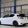 lexus ct 2014 quick_quick_DAA-ZWA10_ZWA10-2200319 image 18