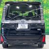 toyota voxy 2016 -TOYOTA--Voxy DAA-ZWR80W--ZWR80-0224134---TOYOTA--Voxy DAA-ZWR80W--ZWR80-0224134- image 17