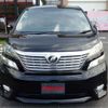 toyota vellfire 2009 -TOYOTA--Vellfire DBA-ANH20W--ANH20-8083901---TOYOTA--Vellfire DBA-ANH20W--ANH20-8083901- image 1