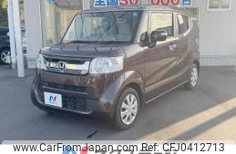 honda n-box-slash 2015 -HONDA--N BOX SLASH DBA-JF1--JF1-7008637---HONDA--N BOX SLASH DBA-JF1--JF1-7008637-