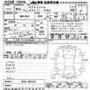 nissan x-trail 2012 -NISSAN--X-Trail NT31-307710---NISSAN--X-Trail NT31-307710- image 3