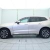 volvo xc60 2023 quick_quick_UB420TXCM_YV1UZL1M8P1379385 image 18