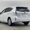 toyota prius-α 2014 -TOYOTA--Prius α DAA-ZVW41W--ZVW41-0016523---TOYOTA--Prius α DAA-ZVW41W--ZVW41-0016523- image 6