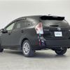 toyota prius-α 2015 -TOYOTA--Prius α DAA-ZVW41W--ZVW41-3402466---TOYOTA--Prius α DAA-ZVW41W--ZVW41-3402466- image 8