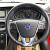 volvo v40 2013 quick_quick_DBA-MB4164T_YV1MV485BE2095052 image 6