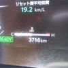 toyota corolla-sport 2024 -TOYOTA--Corolla Sport ZWE219H--ZWE219H-4016215---TOYOTA--Corolla Sport ZWE219H--ZWE219H-4016215- image 35
