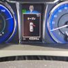 toyota camry 2015 -TOYOTA--Camry DAA-AVV50--AVV50-1050882---TOYOTA--Camry DAA-AVV50--AVV50-1050882- image 29