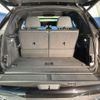 bmw x7 2020 CFJ1558215 image 12