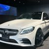 mercedes-benz amg 2020 -MERCEDES-BENZ--AMG CBA-205064--WDD2050642R553760---MERCEDES-BENZ--AMG CBA-205064--WDD2050642R553760- image 1