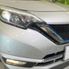 nissan note 2016 -NISSAN--Note DAA-HE12--HE12-011681---NISSAN--Note DAA-HE12--HE12-011681- image 13