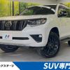 toyota land-cruiser-prado 2023 -TOYOTA--Land Cruiser Prado 3BA-TRJ150W--TRJ150-0162646---TOYOTA--Land Cruiser Prado 3BA-TRJ150W--TRJ150-0162646- image 1