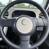 daihatsu mira-cocoa 2015 -DAIHATSU--Mira Cocoa DBA-L675S--L675S-0208797---DAIHATSU--Mira Cocoa DBA-L675S--L675S-0208797- image 17