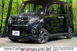 daihatsu tanto 2019 CFJ1635359