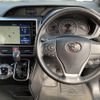 toyota noah 2019 -TOYOTA--Noah DBA-ZRR80W--ZRR80-0553136---TOYOTA--Noah DBA-ZRR80W--ZRR80-0553136- image 13