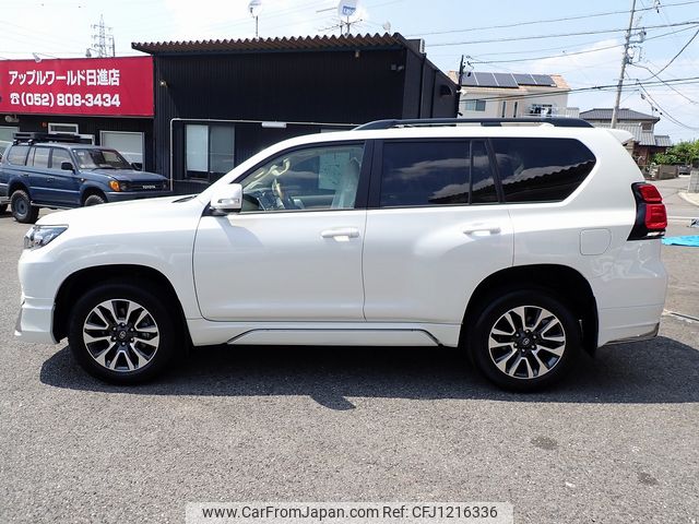 toyota land-cruiser-prado 2023 25431617 image 2
