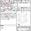 toyota prius 2018 quick_quick_DAA-ZVW50_ZVW50-6151090 image 21