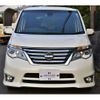 nissan serena 2016 quick_quick_DBA-FPC26_FPC26-050636 image 2