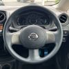 nissan note 2014 -NISSAN--Note DBA-E12--E12-205066---NISSAN--Note DBA-E12--E12-205066- image 12