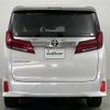 toyota alphard 2020 -TOYOTA--Alphard 3BA-AGH35W--AGH35-0042891---TOYOTA--Alphard 3BA-AGH35W--AGH35-0042891- image 20