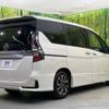 nissan serena 2022 -NISSAN--Serena 5AA-GFC27--GFC27-243376---NISSAN--Serena 5AA-GFC27--GFC27-243376- image 19