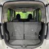 nissan dayz-roox 2014 -NISSAN--DAYZ Roox B21A--0027470---NISSAN--DAYZ Roox B21A--0027470- image 14