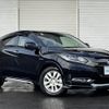 honda vezel 2017 -HONDA--VEZEL DAA-RU4--RU4-1207271---HONDA--VEZEL DAA-RU4--RU4-1207271- image 1