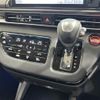 honda odyssey 2021 CFJ1845217 image 20