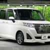 daihatsu thor 2018 -DAIHATSU--Thor DBA-M900S--M900S-0025922---DAIHATSU--Thor DBA-M900S--M900S-0025922- image 16